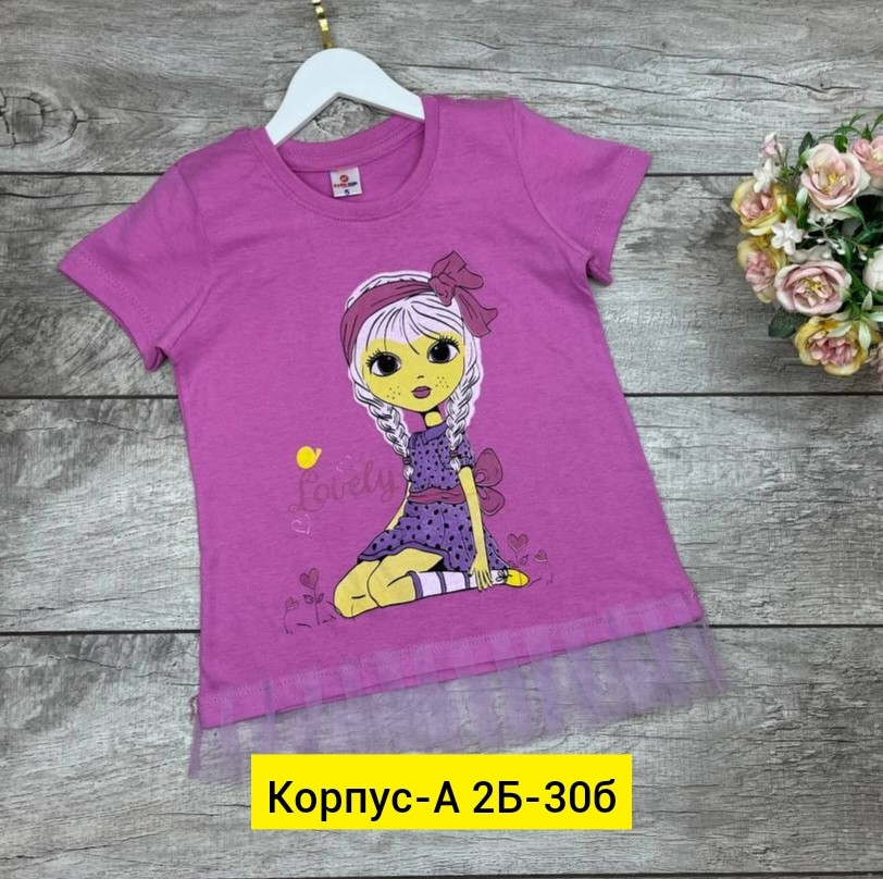Детская футболка фиолетовая купить в Интернет-магазине Садовод База - цена 180 руб Садовод интернет-каталог