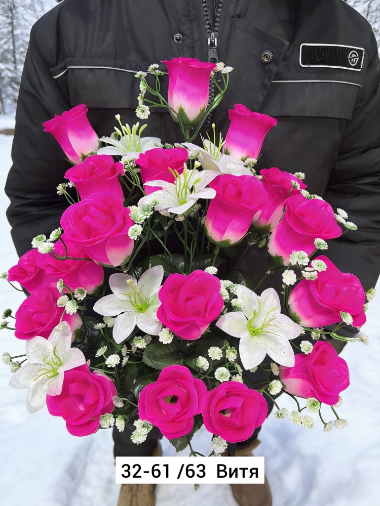 Искусственные цветы купить в Интернет-магазине Садовод База - цена 4200 руб Садовод интернет-каталог