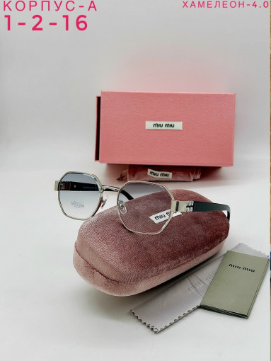 Солнечные очки САДОВОД официальный интернет-каталог