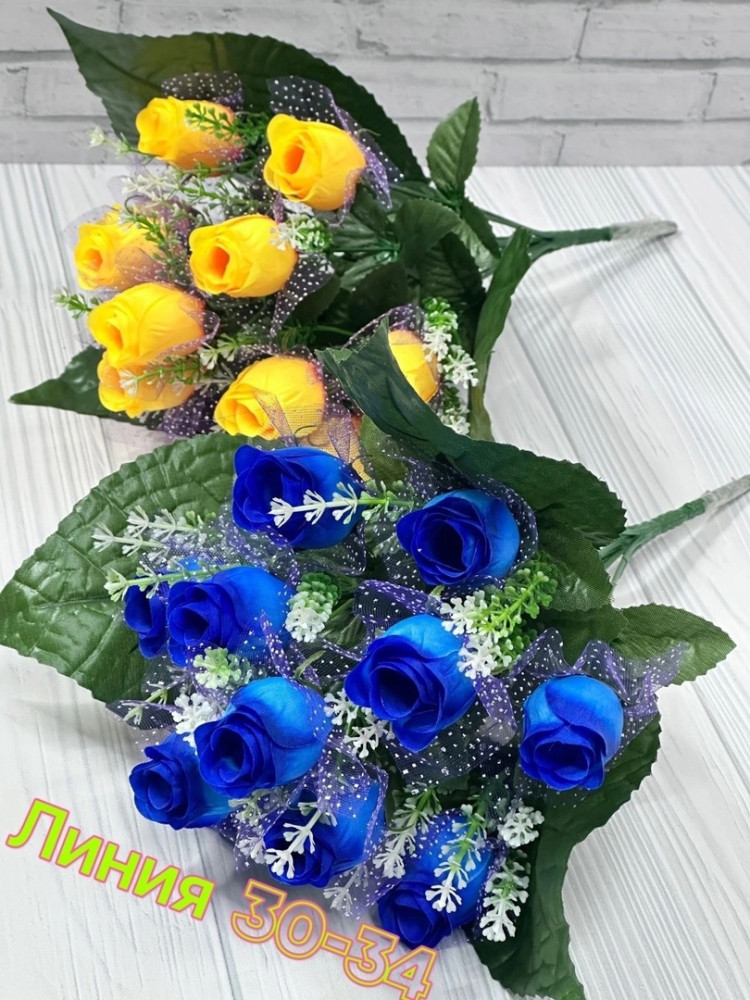 Цветы искусственные купить в Интернет-магазине Садовод База - цена 3000 руб Садовод интернет-каталог