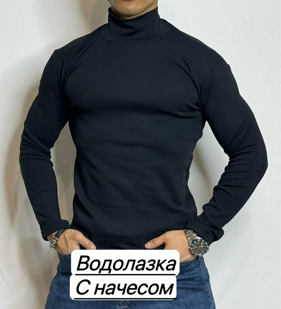 Водолазка для мужчин, флис купить в Интернет-магазине Садовод База - цена 250 руб Садовод интернет-каталог