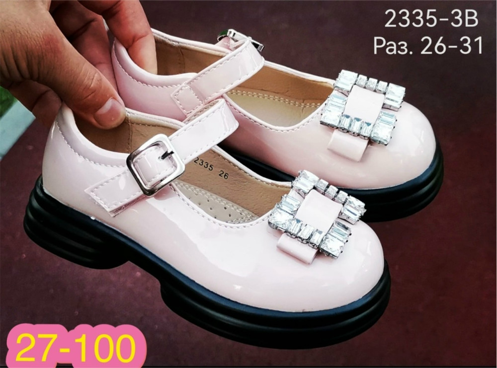 туфли купить в Интернет-магазине Садовод База - цена 300 руб Садовод интернет-каталог