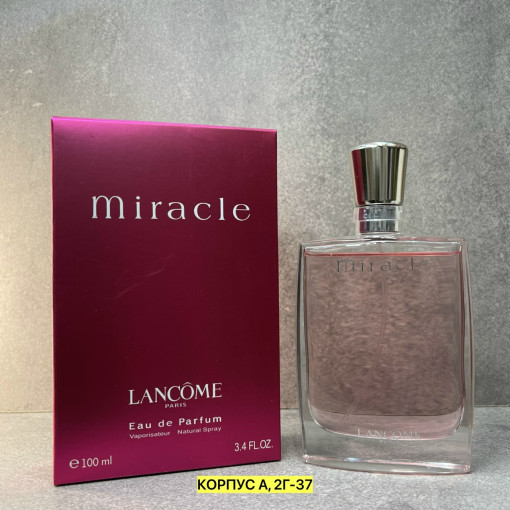 Парфюм САДОВОД официальный интернет-каталог