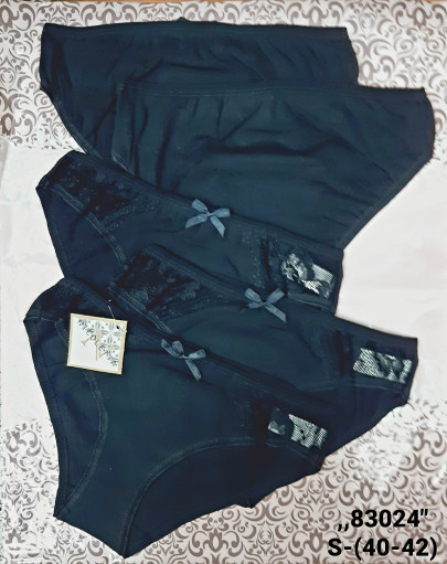 Трусы САДОВОД официальный интернет-каталог