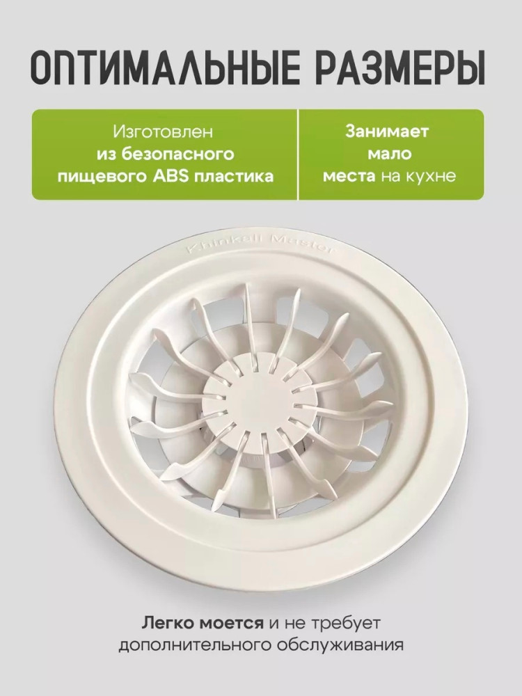 Хинкальница купить в Интернет-магазине Садовод База - цена 300 руб Садовод интернет-каталог