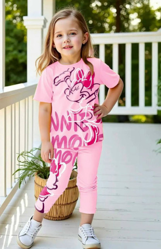 Костюм САДОВОД официальный интернет-каталог