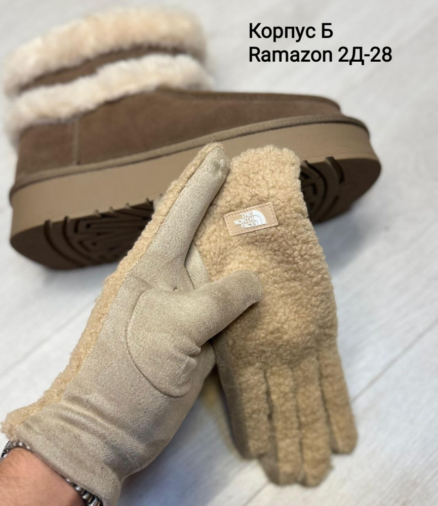 Перчатки купить в Интернет-магазине Садовод База - цена 100 руб Садовод интернет-каталог