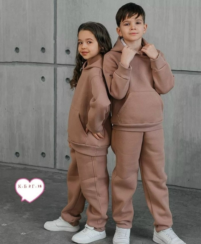 Детский костюм коричневый купить в Интернет-магазине Садовод База - цена 1000 руб Садовод интернет-каталог