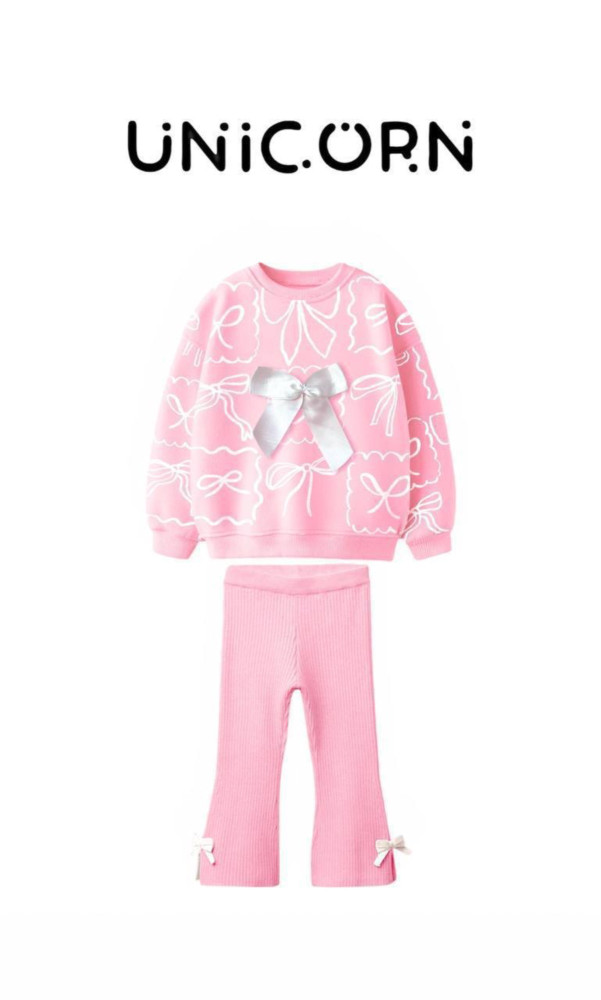 Детский костюм розовый купить в Интернет-магазине Садовод База - цена 1450 руб Садовод интернет-каталог