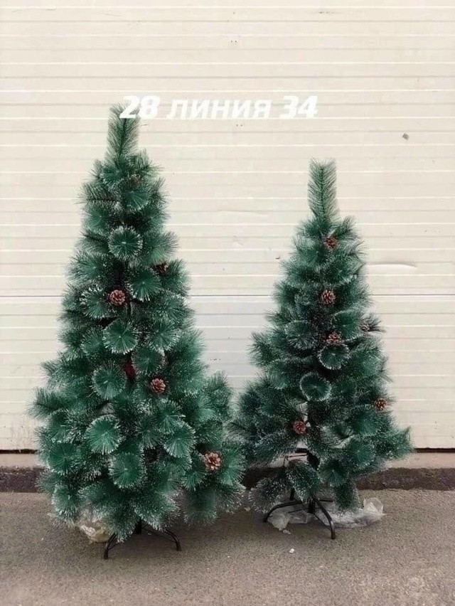 Новогодние ёлка сосны купить в Интернет-магазине Садовод База - цена 2500 руб Садовод интернет-каталог