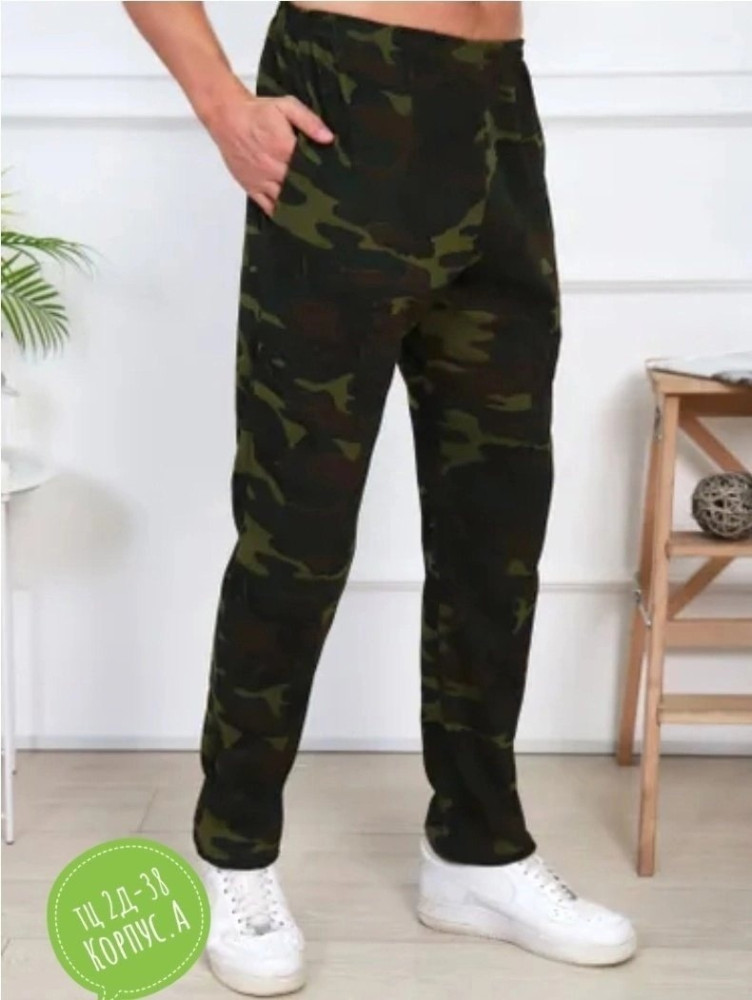 штаны Цвет как на фото купить в Интернет-магазине Садовод База - цена 350 руб Садовод интернет-каталог