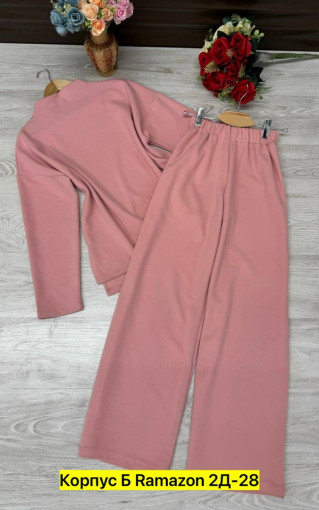 Костюм двойка, кашемир САДОВОД официальный интернет-каталог