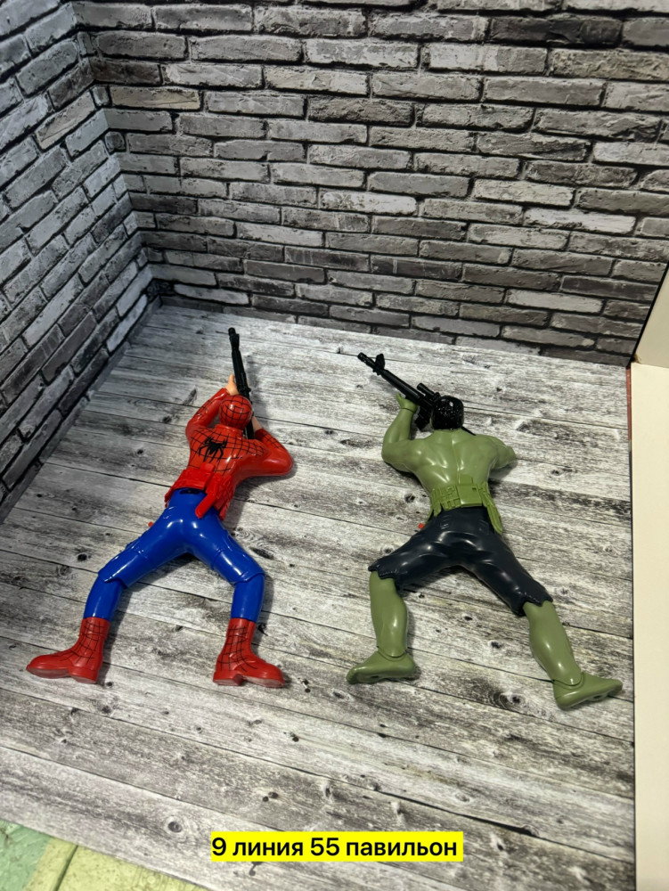 халк купить в Интернет-магазине Садовод База - цена 250 руб Садовод интернет-каталог