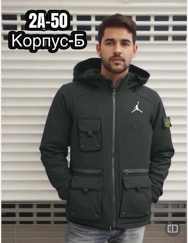 Куртка для мужчин, холлофайбер купить в Интернет-магазине Садовод База - цена 1200 руб Садовод интернет-каталог
