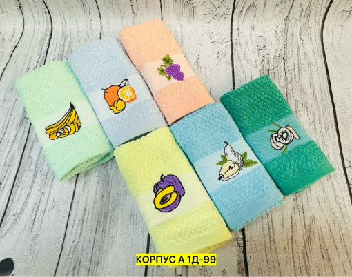 Полотенце САДОВОД официальный интернет-каталог