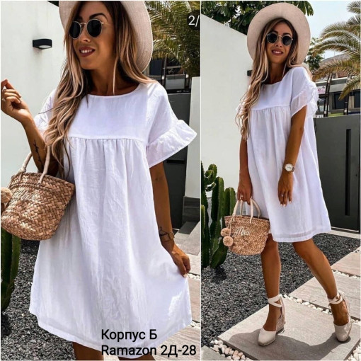 Платье САДОВОД официальный интернет-каталог