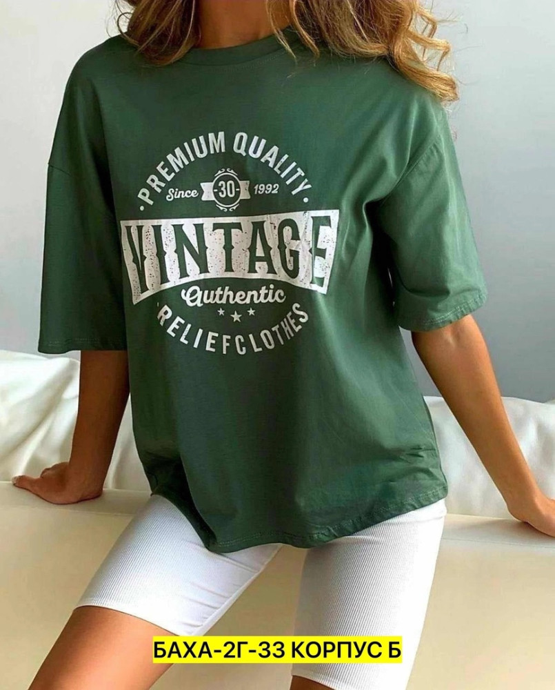 Женская футболка зеленая купить в Интернет-магазине Садовод База - цена 400 руб Садовод интернет-каталог