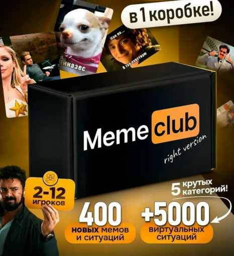 настольная игра САДОВОД официальный интернет-каталог