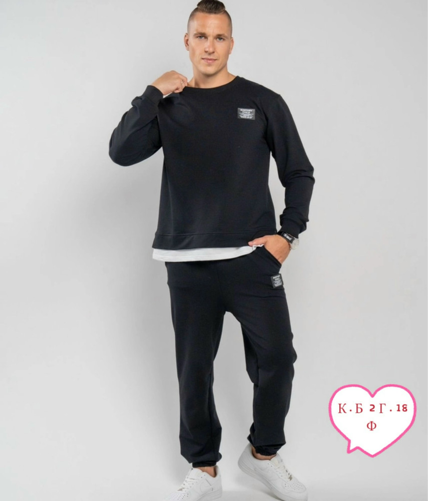 Мужской костюм черный купить в Интернет-магазине Садовод База - цена 1000 руб Садовод интернет-каталог