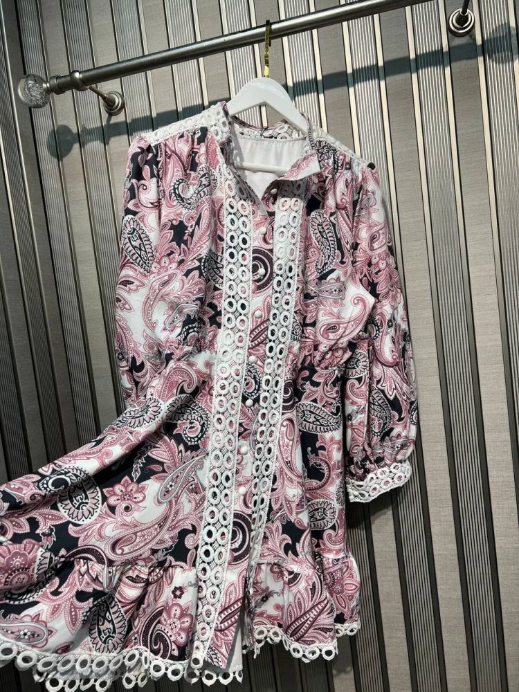 Платье розовое купить в Интернет-магазине Садовод База - цена 5000 руб Садовод интернет-каталог