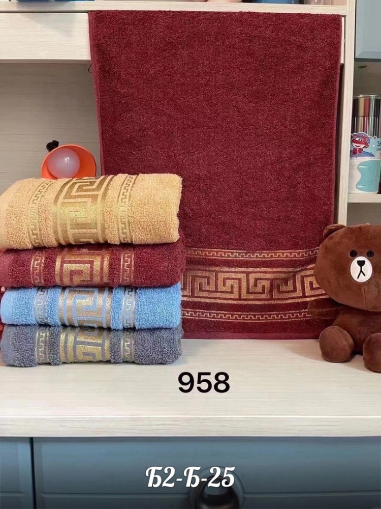 Махровое полотенца « Версаче » купить в Интернет-магазине Садовод База - цена 350 руб Садовод интернет-каталог