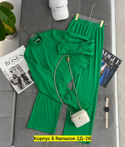 Костюм САДОВОД официальный интернет-каталог