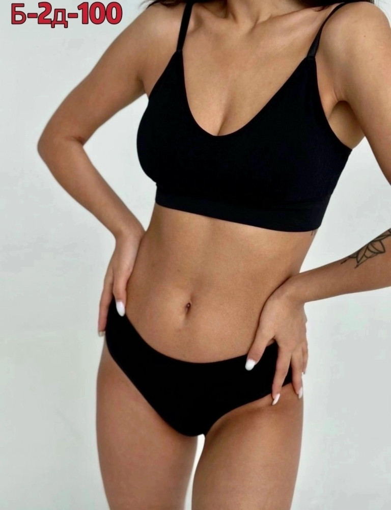 комплект нижнего белья купить в Интернет-магазине Садовод База - цена 250 руб Садовод интернет-каталог