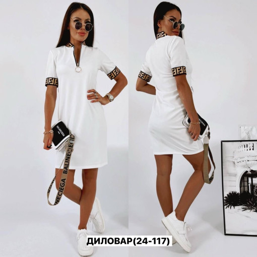 Платье, лайт САДОВОД официальный интернет-каталог