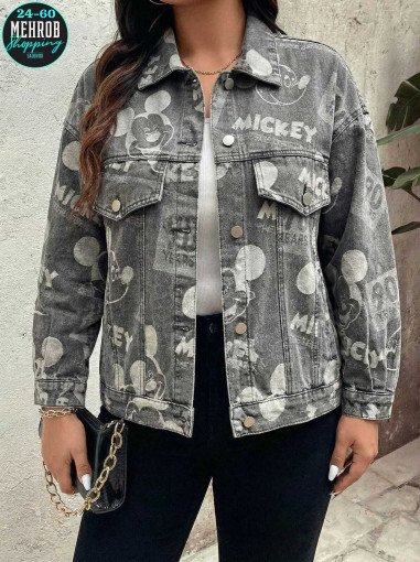 Джинсовая куртка с принтом САДОВОД официальный интернет-каталог