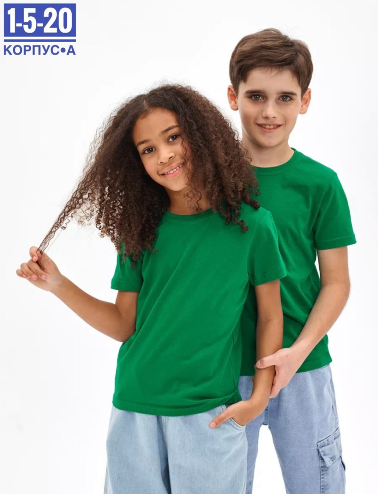Детская футболка зеленая купить в Интернет-магазине Садовод База - цена 150 руб Садовод интернет-каталог