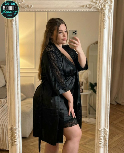 пижама двойка САДОВОД официальный интернет-каталог