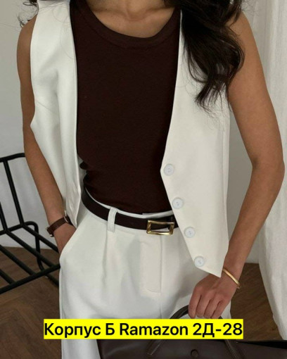 Костюм САДОВОД официальный интернет-каталог