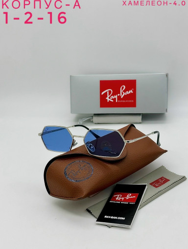 очки САДОВОД официальный интернет-каталог