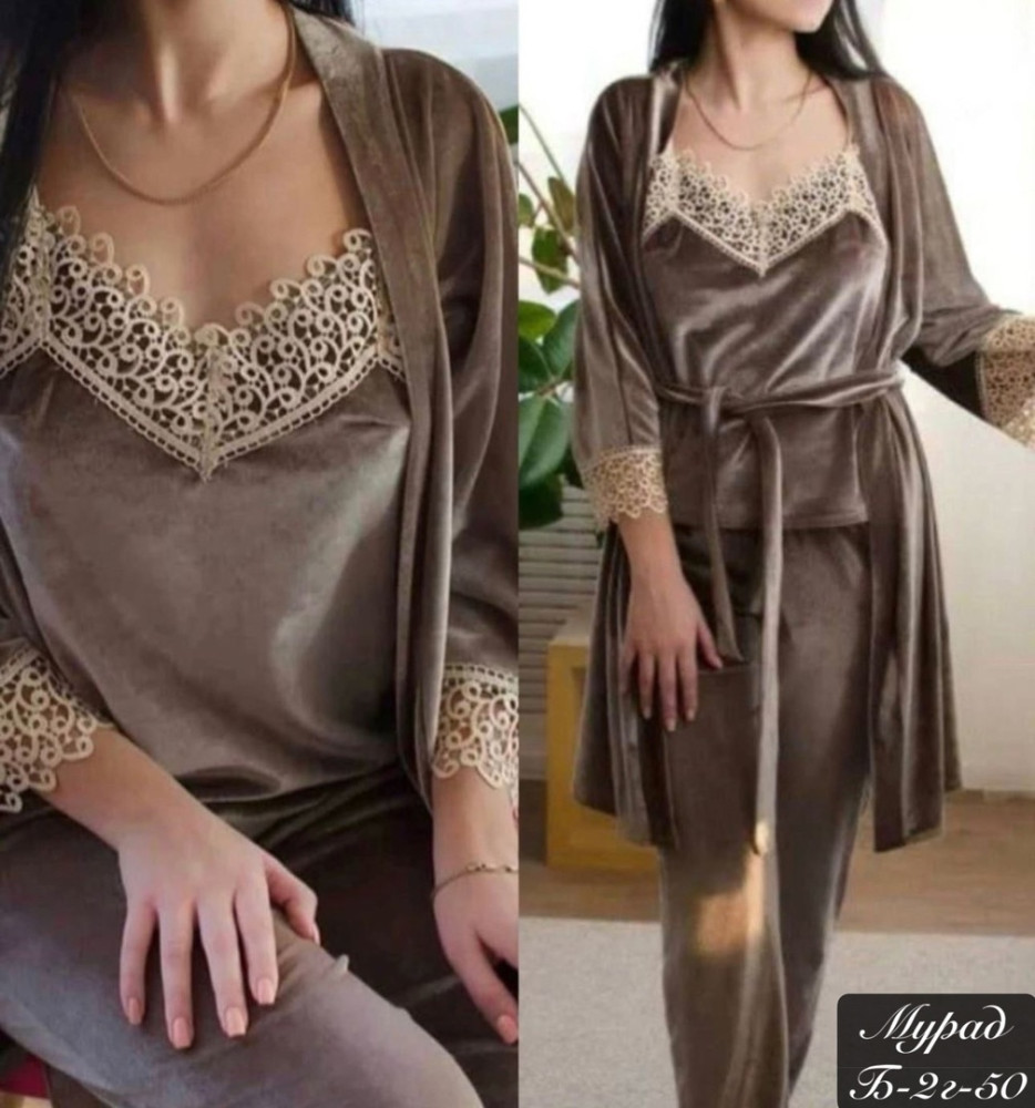 Пижама коричневая купить в Интернет-магазине Садовод База - цена 1300 руб Садовод интернет-каталог