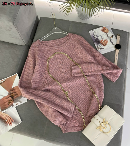 Пуловер САДОВОД официальный интернет-каталог