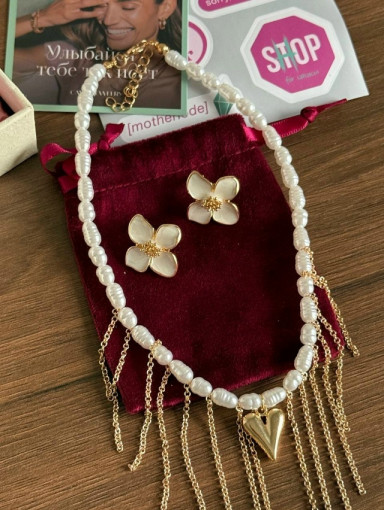 🎁 Подарочный бокс «Жемчужный» САДОВОД официальный интернет-каталог