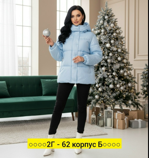 Куртка, ткань САДОВОД официальный интернет-каталог