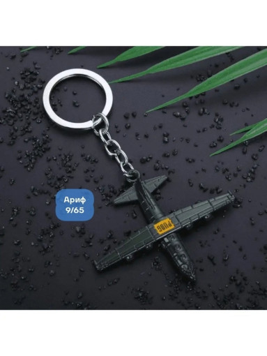 фонарь САДОВОД официальный интернет-каталог