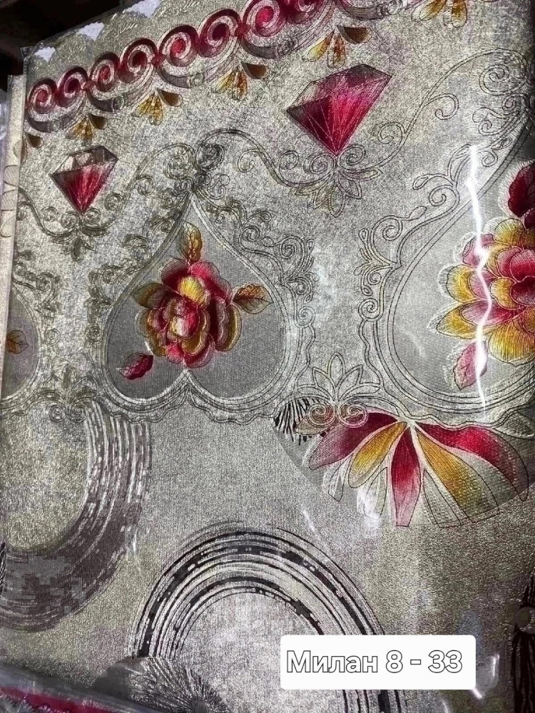 Скатерть клеёнка купить в Интернет-магазине Садовод База - цена 199 руб Садовод интернет-каталог