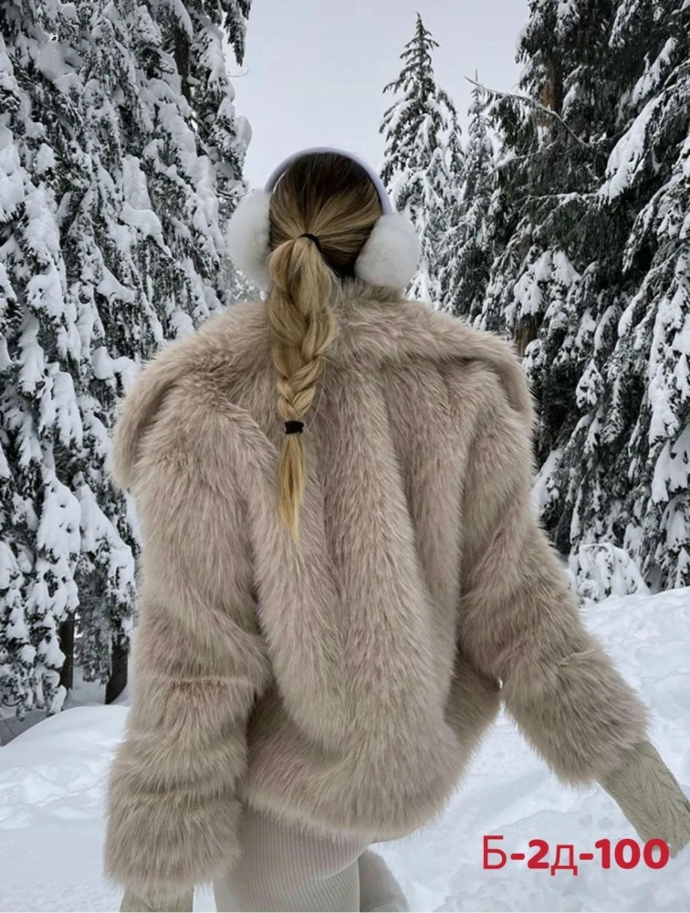 Шуба купить в Интернет-магазине Садовод База - цена 2100 руб Садовод интернет-каталог