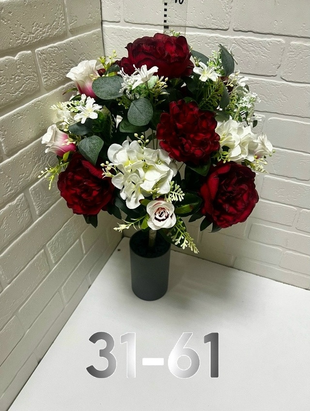 Искусственные цветы купить в Интернет-магазине Садовод База - цена 5000 руб Садовод интернет-каталог