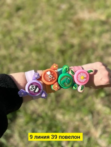 Браслет САДОВОД официальный интернет-каталог