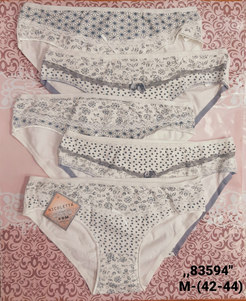 Трусы купить в Интернет-магазине Садовод База - цена 850 руб Садовод интернет-каталог