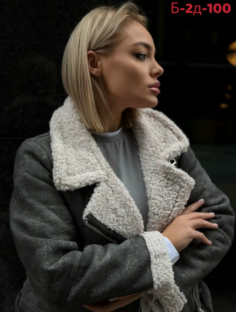 Дубленка купить в Интернет-магазине Садовод База - цена 2200 руб Садовод интернет-каталог