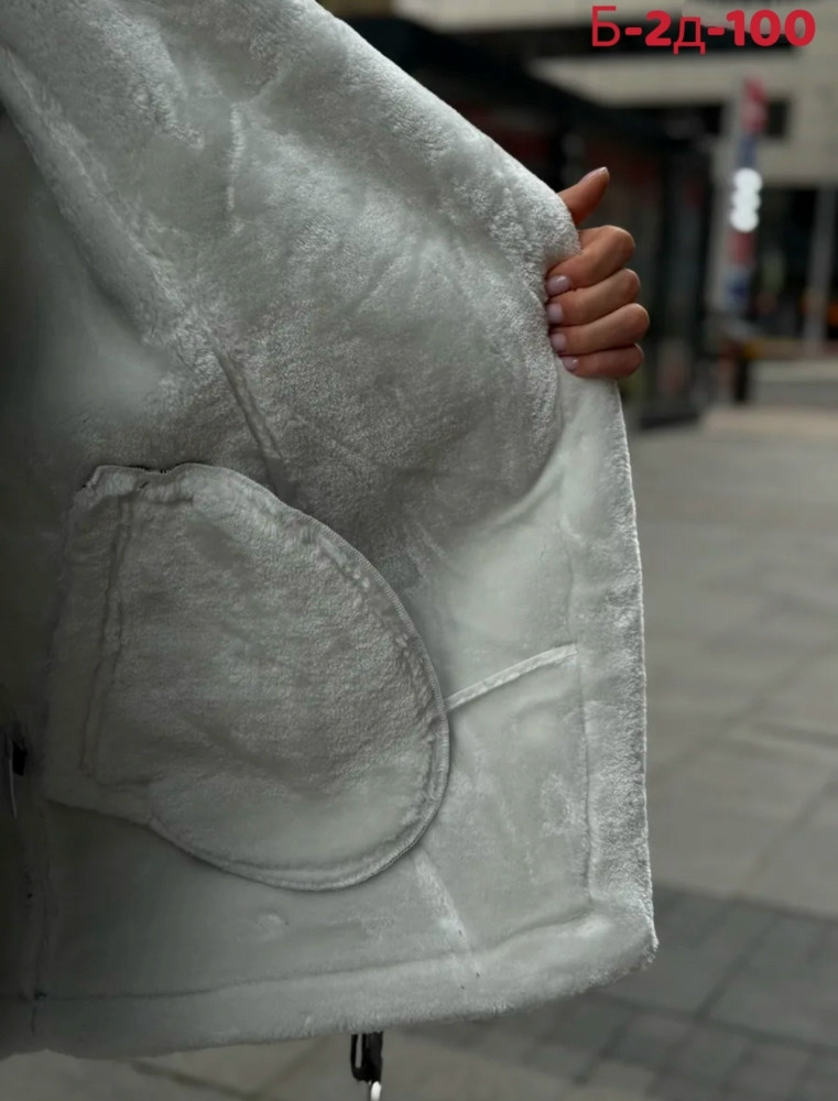 Дубленка купить в Интернет-магазине Садовод База - цена 1700 руб Садовод интернет-каталог