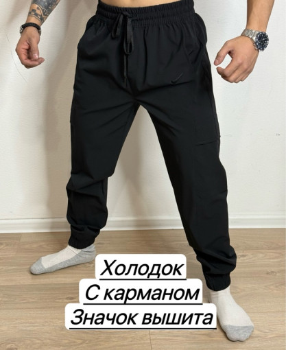 Брюки для мужчин, холодок САДОВОД официальный интернет-каталог