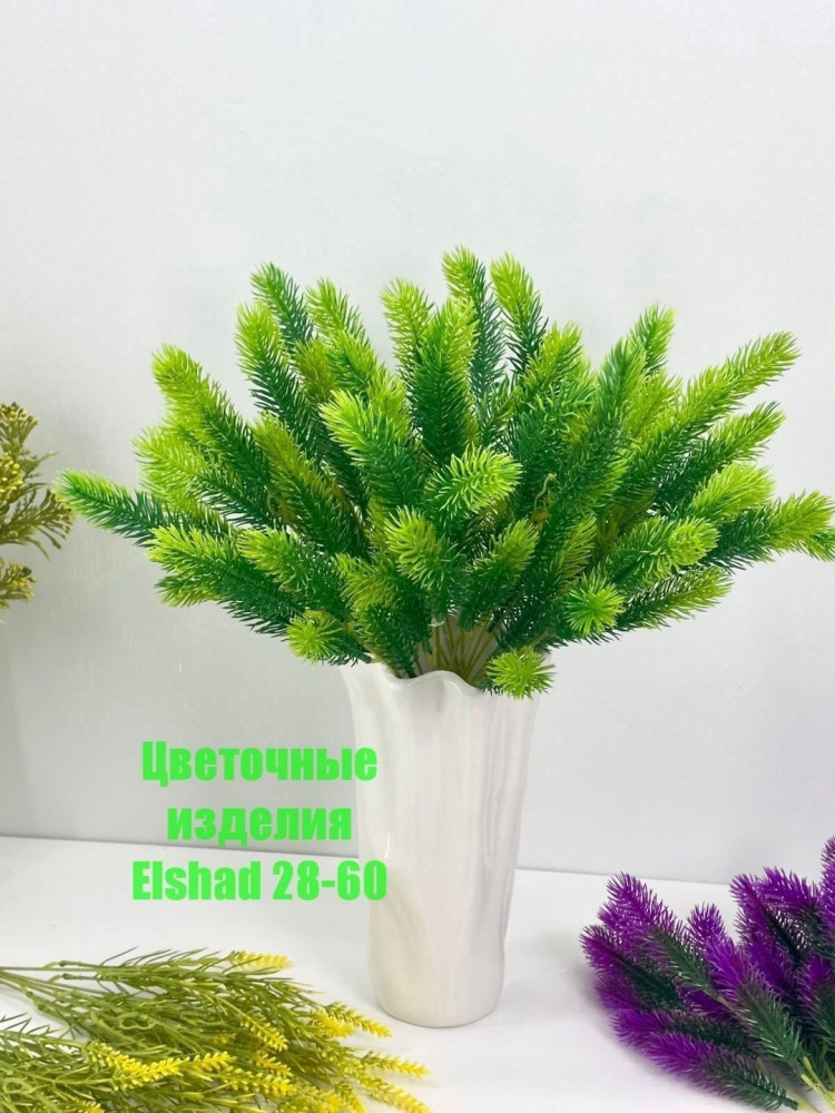 Искусственные цветы купить в Интернет-магазине Садовод База - цена 1800 руб Садовод интернет-каталог