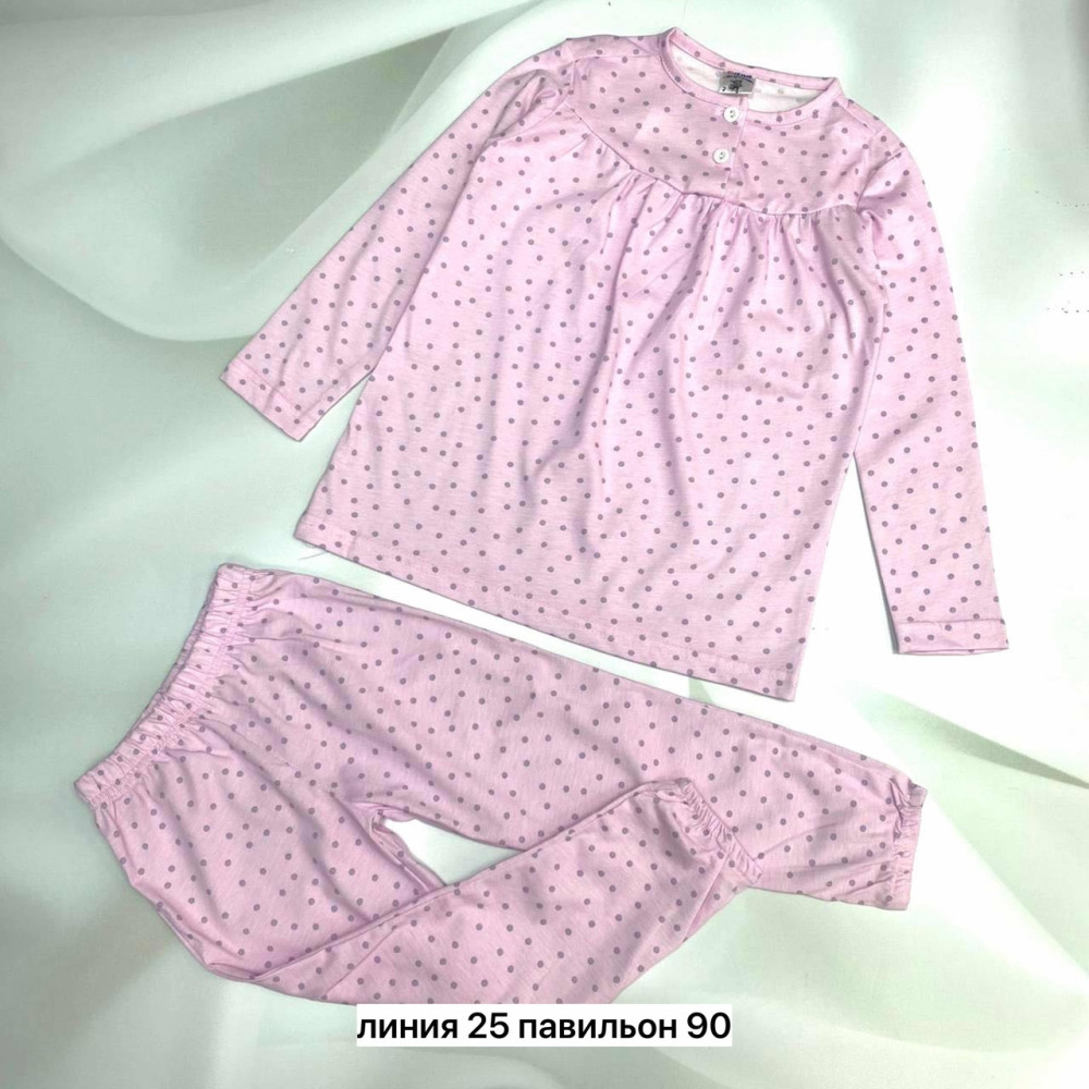 Пижама розовая купить в Интернет-магазине Садовод База - цена 400 руб Садовод интернет-каталог
