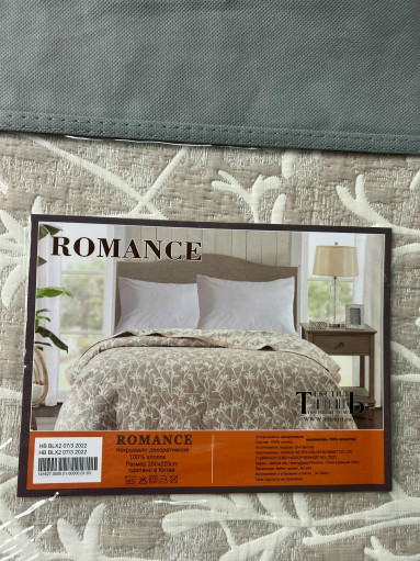 Покрывало САДОВОД официальный интернет-каталог