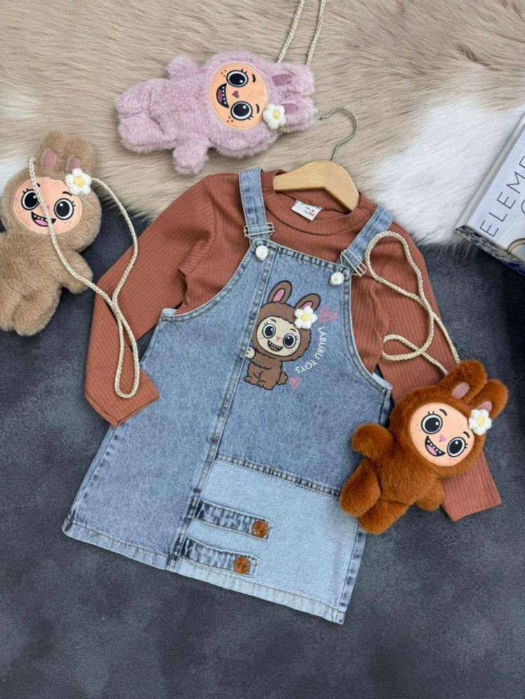 Детский костюм коричневый купить в Интернет-магазине Садовод База - цена 1550 руб Садовод интернет-каталог